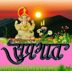 Suprabhat God Wallpaper For Desktop