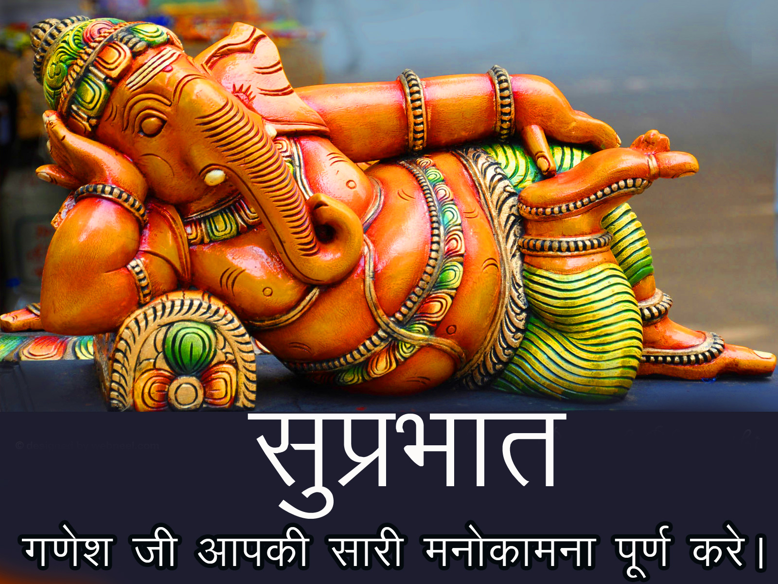 57 Latest God Suprabhat Images Hd Free Download For Mobile Good Morning