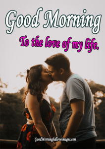 100+ Good Morning Kiss Images For Lover In Hindi