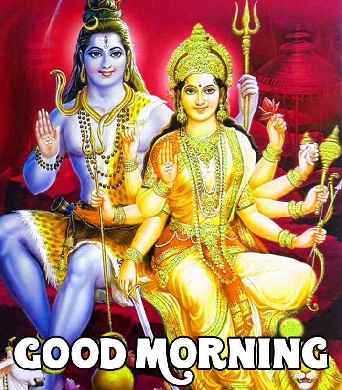 Good Morning Images Of Lord Shiva Parvati