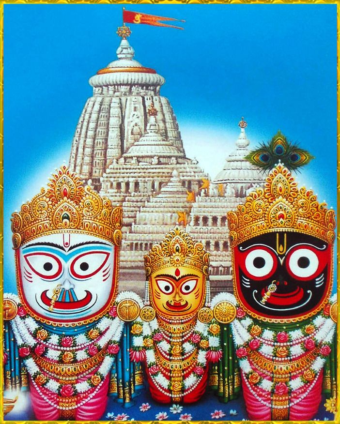 1K Devotional Jagannath Images Photo Wallpaper | Original Jagannath Photo -  Good Morning