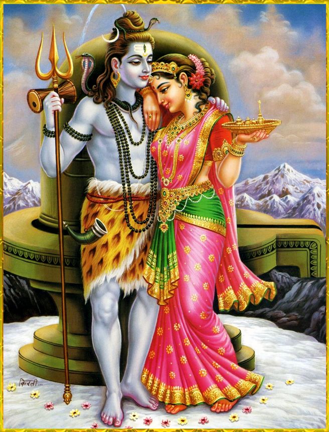 Shrashti Creator Romantic Romance Shiv Parvati Images Shiv Parvati Love Ima...