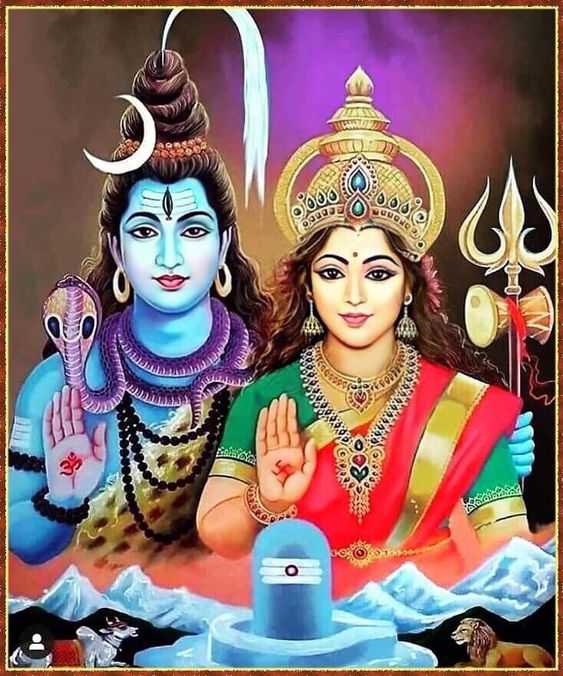 Shiva And Parvati Images